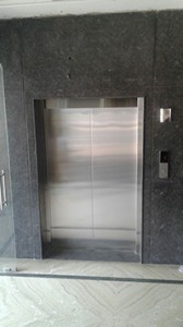 lift-3           